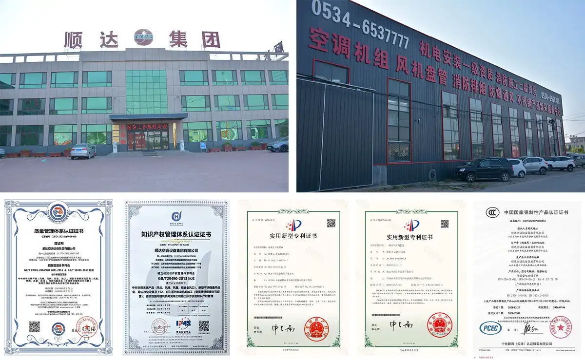 Unit Pertukaran Udara.jpg